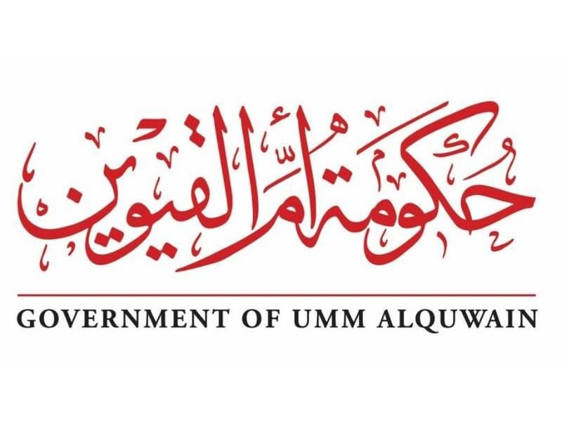 استهداف أحد المباني في أم القيوين بطائرة مسيرة ولا إصابات 1 استهداف أحد المباني في أم القيوين بطائرة مسيرة ولا إصابات