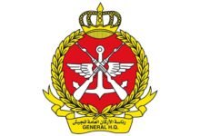 رئاسة الأركان العامة للجيش الكويتي تتعامل مع موجة من الصواريخ والمسيرات