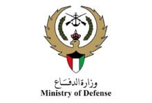 الكويت تعلن إسقاط طائرتي "درون" واعتراض هجمات صاروخية معادية