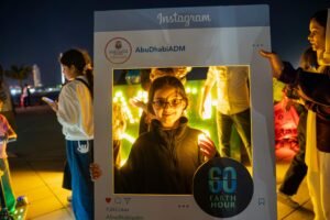 بلدية أبوظبي ترسخ ثقافة الاستدامة وترشيد الاستهلاك مواكبة لـ"ساعة الأرض"