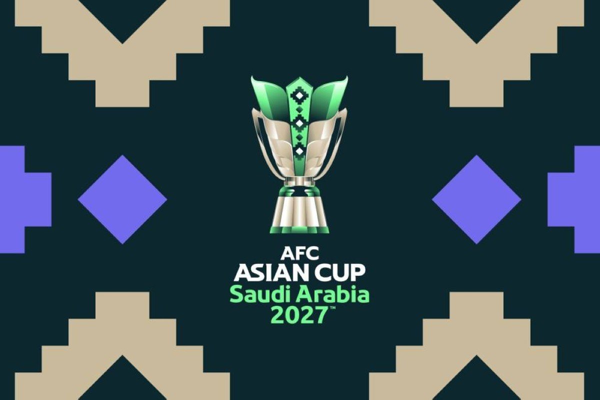تأجيل سحب قرعة كأس آسيا 2027 1 كأس آسيا