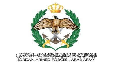 القوات المسلحة الأردنية تعترض صاروخاً ومسيرتين من إيران خلال الـ24 ساعة الماضية