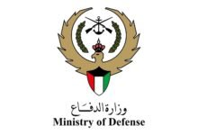 "الدفاع الكويتية": رصد 20 صاروخا باليستيا معاديا و9 مسيرات خلال الـ24 ساعة الماضية