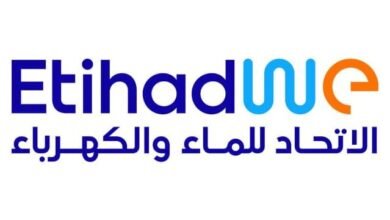 "الاتحاد للماء والكهرباء" تؤكد انتظام عملياتها التشغيلية واستمرارها بشكل طبيعي في ظل الظروف الراهنة