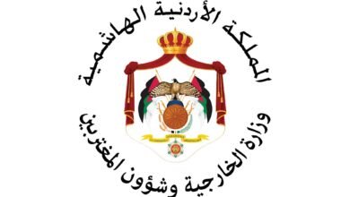 الأردن يدين بشدة الهجوم الثاني على القنصلية الإماراتية في كردستان العراق 5 الأردن يدين بشدة الهجوم الثاني على القنصلية الإماراتية في كردستان العراق