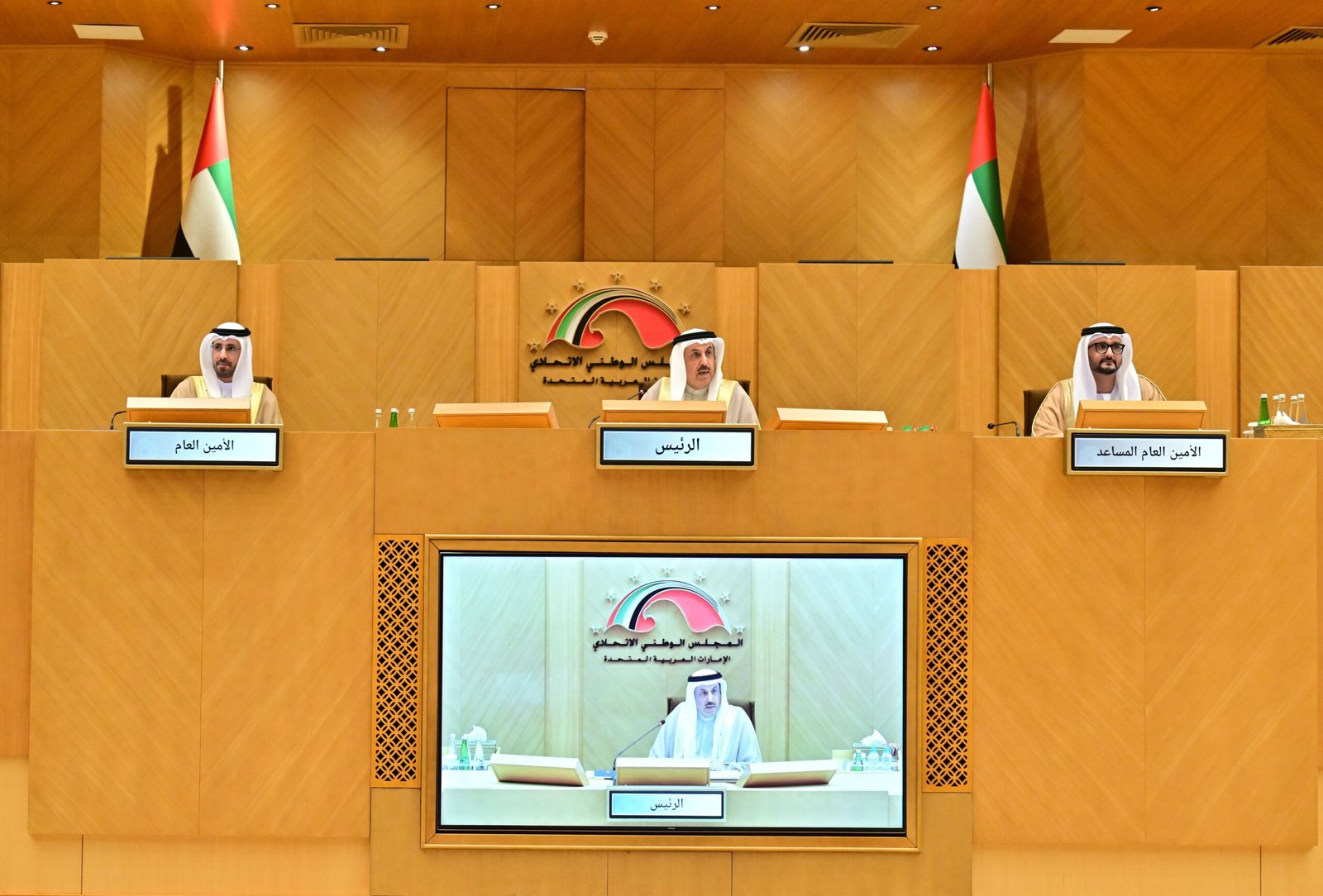 "الوطني الاتحادي" يتبنى توصيات بشأن سياسات وبرامج التعليم العالي والبعثات والمنح الدراسية 1 "الوطني الاتحادي" يتبنى توصيات بشأن سياسات وبرامج التعليم العالي والبعثات والمنح الدراسية