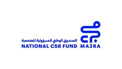 "مجرى" يدعو للمشاركة في "تحدي الأثر المستدام 2026"