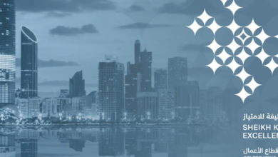 جائزة الشيخ خليفة للامتياز