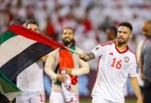 منتخبنا الوطني