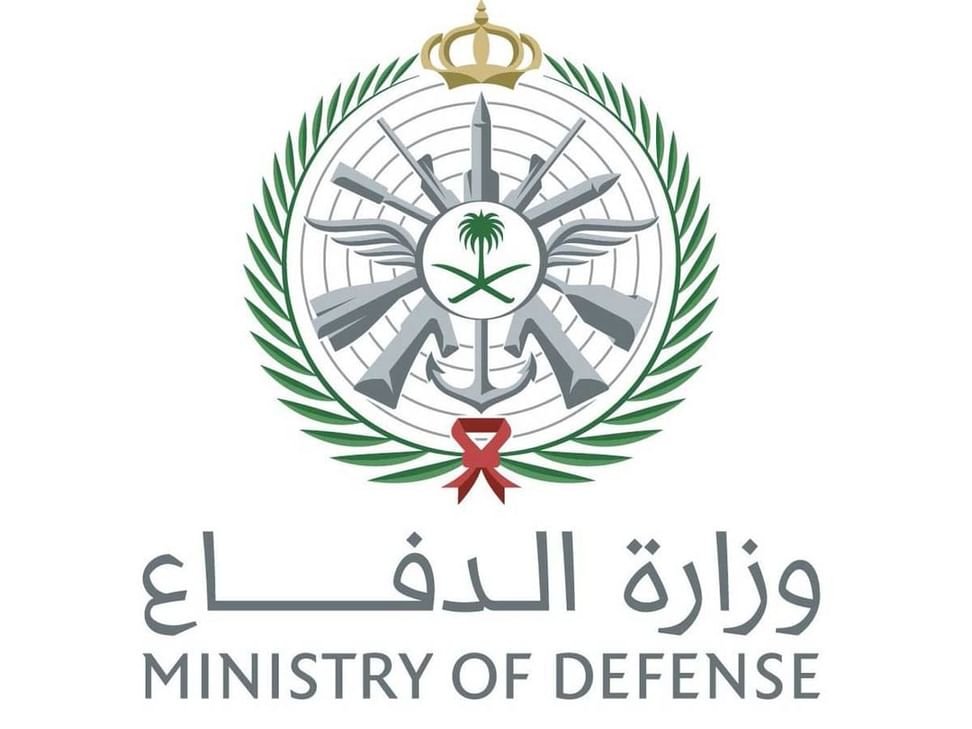 الدفاع السعودية: محاولة هجوم بمسيرة على مصفاة رأس تنورة دون أضرار 1 الدفاع السعودية