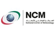 طقس غائم جزئياً إلى غائم غدا مع سقوط أمطار مختلفة الشدة