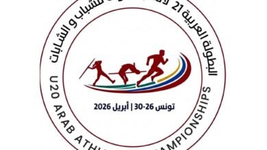 بطولة العرب لألعاب القوى "محطة تأهيلية" إلى مونديال أمريكا 2026 2 بطولة العرب لألعاب القوى "محطة تأهيلية" إلى مونديال أمريكا 2026