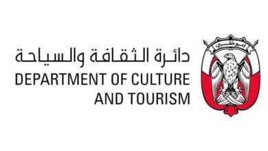 تمديد فترة استقبال المشاركات في مسابقة بيت الحرفيين للتصميم حتى 20 أبريل 5 تمديد فترة استقبال المشاركات في مسابقة بيت الحرفيين للتصميم حتى 20 أبريل