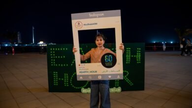 بلدية أبوظبي