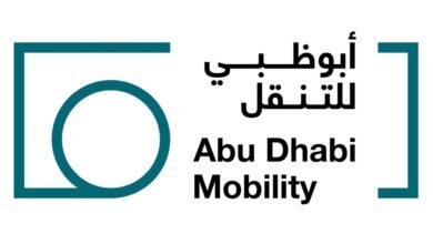 النقل المتكامل