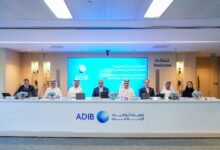 عمومية "أبوظبي الإسلامي" تقر توزيعات نقدية بواقع 97.05 فلس للسهم