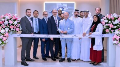 "برجيل الطبية " تطلق مركز أورام الجهاز العصبي في أبوظبي 2 "برجيل الطبية " تطلق مركز أورام الجهاز العصبي في أبوظبي