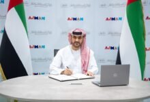 "سياحة عجمان" تعقد شراكة مع "في تورز" ألمانية لتعزيز الترويج السياحي في ألمانيا والأسواق الأوروبية