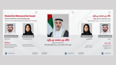 خالد بن محمد بن زايد يصدر قراراً بإعادة تشكيل مجلس أمناء جامعة محمد بن زايد للعلوم الإنسانية