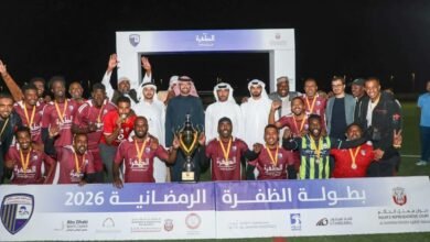 6 مسابقات رياضية تختتم فعاليات "بطولة الظفرة" في مدينة السلع