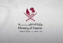 "الداخلية القطرية": الدفاع المدني سيطر بالكامل على حريقين من ضمن 3 مواقع في "رأس لفان الصناعية"