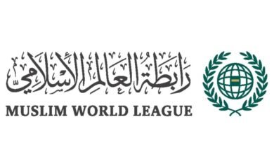 رابطة العالم الإسلامي تُرحّب باعتماد مجلس حقوق الإنسان قرارا يُدين العدوان الإيراني