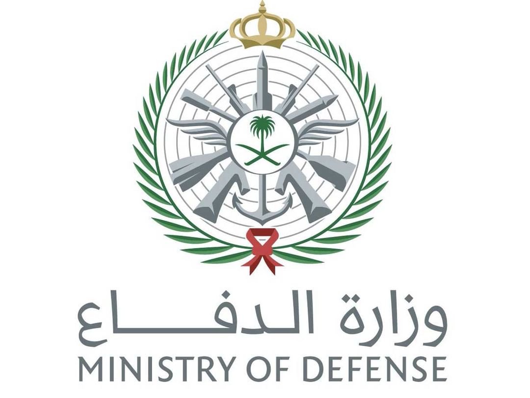 "الدفاع السعودية" تعلن اعتراض وتدمير 9 مسيرات وصاروخي كروز 1 "الدفاع السعودية" تعلن اعتراض وتدمير 9 مسيرات وصاروخي كروز