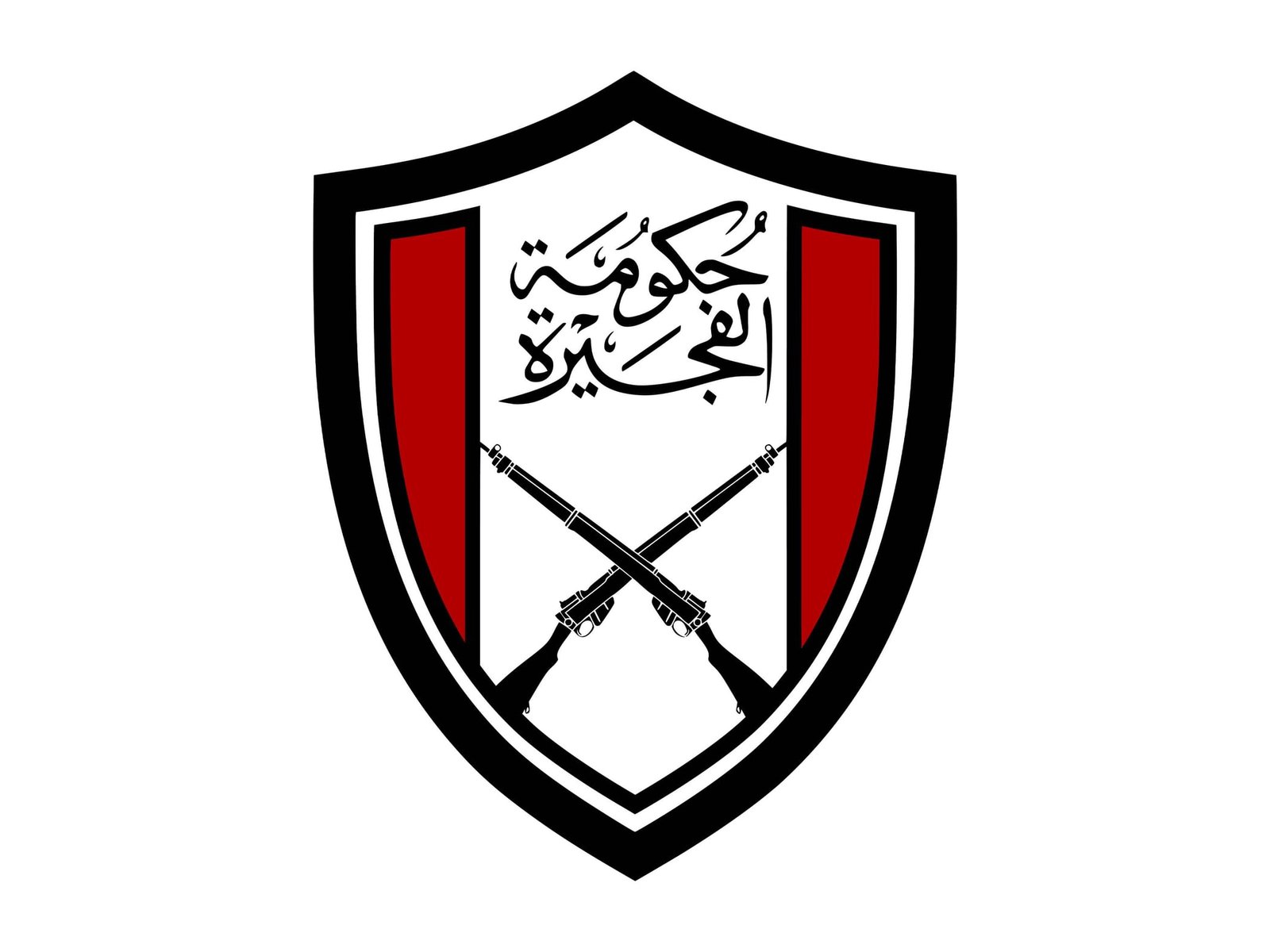 الجهات المختصة بالفجيرة تسيطر على حريق اندلع نتيجة سقوط شظايا إثر الاعتراض الناجح للدفاعات الجوية 1 الجهات المختصة بالفجيرة تسيطر على حريق اندلع نتيجة سقوط شظايا إثر الاعتراض الناجح للدفاعات الجوية