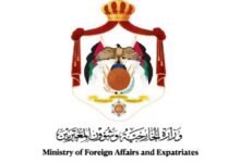 الأردن يدين بأشد العبارات الاعتداء الإيراني على الإمارات