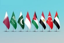 بيان مشترك لوزراء خارجية الإمارات وتركيا ومصر والأردن وإندونيسيا وباكستان والسعودية وقطر