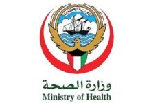 وزارة الصحة الكويتية تعلن اصابة اثنين من منتسبي الطوارئ الطبية جراء سقوط شظايا على أحد مراكز الإسعاف