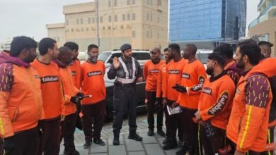 شرطة أبوظبي