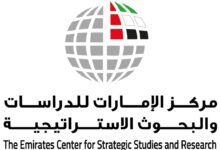 "الإمارات للدراسات" ينظم "منتدى التعليم الإماراتي 2026" أبريل المقبل