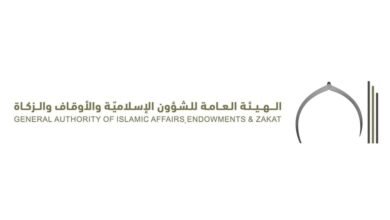 "الشؤون الإسلامية" تنظم أمسية رمضانية حول قيم الوحدة والهوية الوطنية