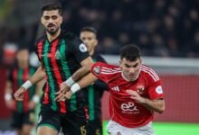 الأهلي والجيش الملكي