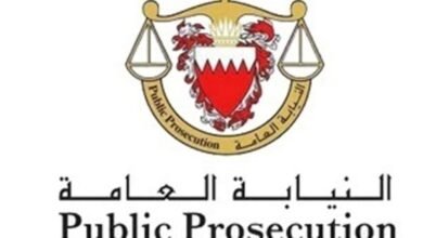 النيابة البحرينية تحاكم 14 متهماً بالتخابر مع الحرس الثوري الإيراني