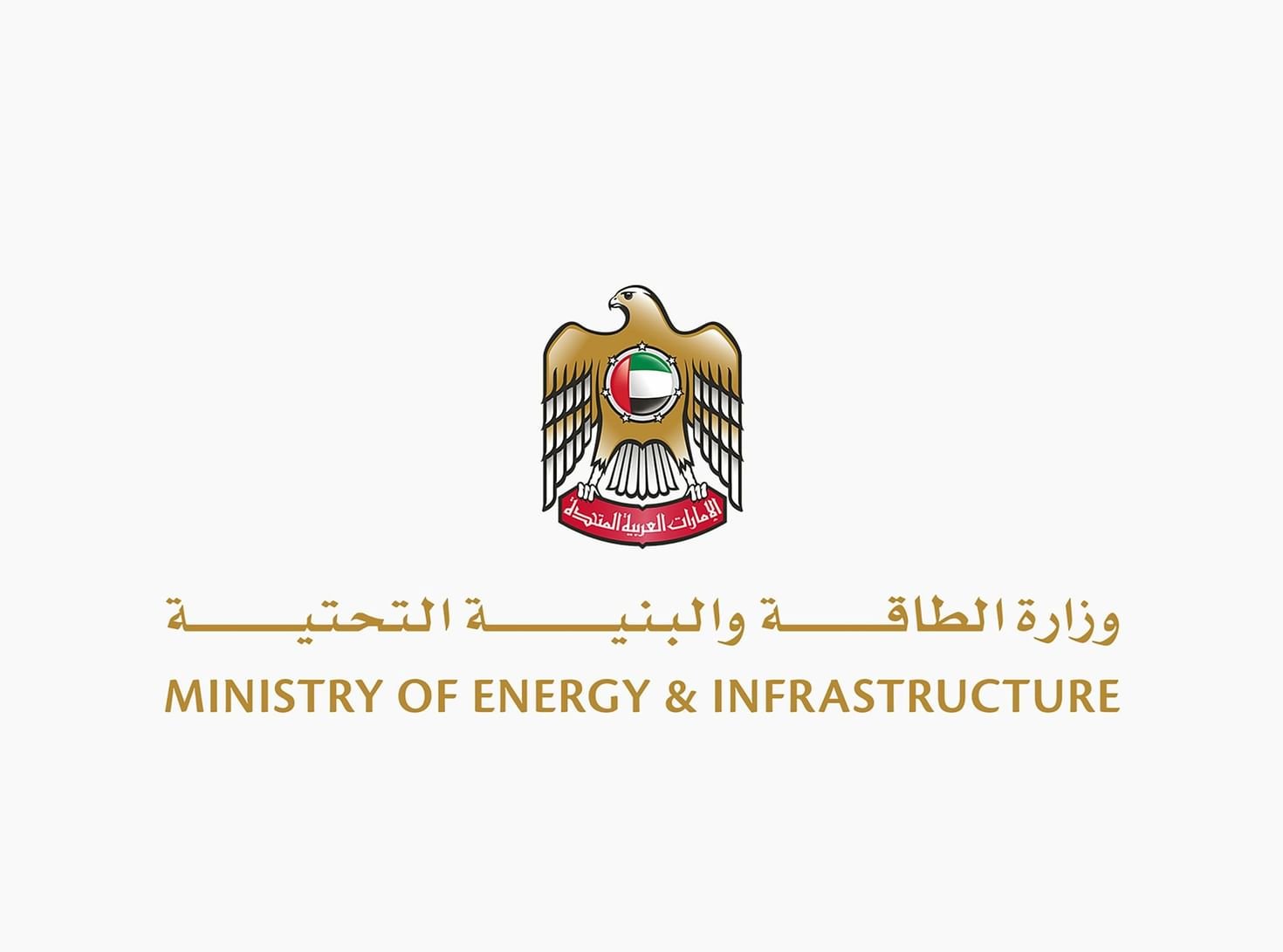 سهيل المزروعي: منظومة الإمداد والنقل في الإمارات تعمل بكفاءة عالية ضمن نهج استباقي يعزز استقرار الأسواق 1 سهيل المزروعي: منظومة الإمداد والنقل في الإمارات تعمل بكفاءة عالية ضمن نهج استباقي يعزز استقرار الأسواق