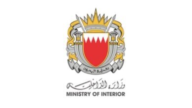 3 إصابات وأضرار مادية بمبنى إحدى الجامعات في البحرين