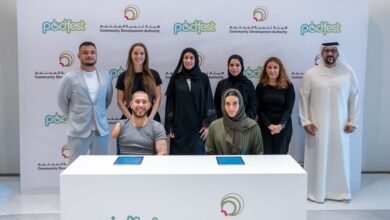 هيئة تنمية المجتمع و"بي.أو.دي.فِست جلوبال" تطلقان مهرجاناً عالمياً لأصحاب الهمم