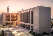 المصرف المركزي يبقي على سعر الأساس عند 3.65%