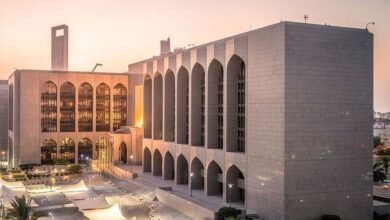 المصرف المركزي يبقي على سعر الأساس عند 3.65%