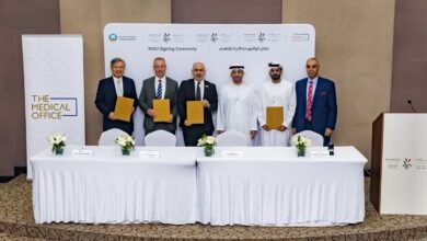 جامعة عجمان