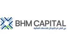 بي اتش ام كابيتال