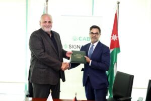 بنك القاهرة عمّان و"فيوز" يوقّعان مذكرة تفاهم لدفع الابتكار في مجال الأصول الرقمية في الأردن