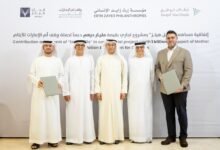 إيجل هيلز توقّع اتفاقية مع أوقاف أبوظبي لتنفيذ مشروع "مدينة أم الإمارات" بقيمة مليار درهم دعماً لـ "وقف أم الإمارات للأيتام"