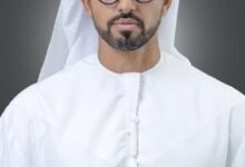 دائرة البلديات والنقل