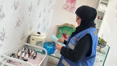 بلدية مدينة أبوظبي