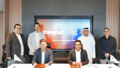 أكسل القابضة