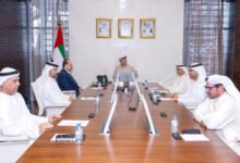 قضاء أبوظبي