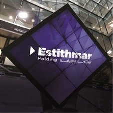 ارتفاع صافي أرباح استثمار القابضة 122% إلى 938 مليون ريال قطري وارتفاع الإيرادات 54% إلى 6.4 مليار ريال قطري بفضل التوسع الدولي